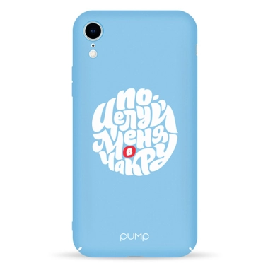 Чехол Pump Tender Touch Case for iPhone XR Vchakru # - цена, характеристики, отзывы, рассрочка, фото 1