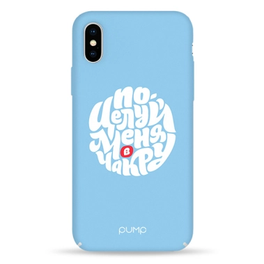 Чехол Pump Tender Touch Case for iPhone X/XS Vchakru # - цена, характеристики, отзывы, рассрочка, фото 1