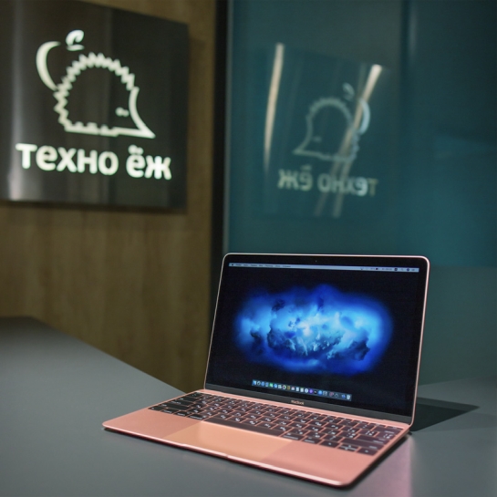Б/У Ноутбук Apple MacBook 12" 256GB Rose Gold, Early 2016 (Идеальное) - цена, характеристики, отзывы, рассрочка, фото 2