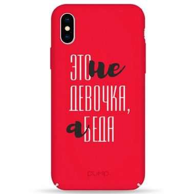 Чехол Pump Tender Touch Case for iPhone XS Max Girl Trouble # - цена, характеристики, отзывы, рассрочка, фото 1