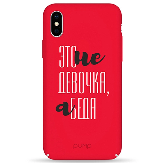 Чехол Pump Tender Touch Case for iPhone XS Max Girl Trouble #