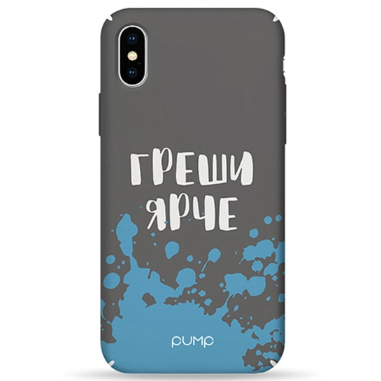 Чохол Pump Tender Touch Case for iPhone XS Max Greshi Yarche #