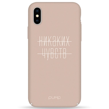 Чохол Pump Tender Touch Case for iPhone XS Max Not Feeling # - цена, характеристики, отзывы, рассрочка, фото 1