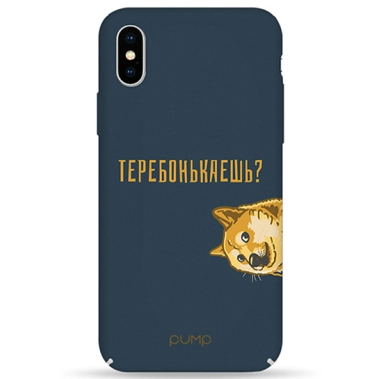 Чохол Pump Tender Touch Case for iPhone XS Max Terebonkaesh # - цена, характеристики, отзывы, рассрочка, фото 1