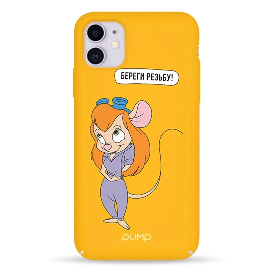 Чохол Pump Tender Touch Case for iPhone 11 Beregi Rezbu #