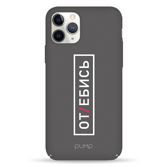Чехол Pump Tender Touch Case for iPhone 11 Pro Otebis # - цена, характеристики, отзывы, рассрочка, фото 1