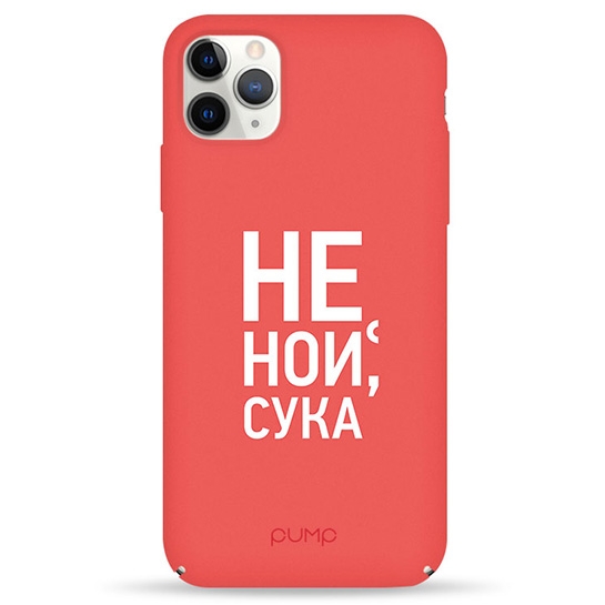 Чехол Pump Tender Touch Case for iPhone 11 Pro Max Don`t Cry # - цена, характеристики, отзывы, рассрочка, фото 1