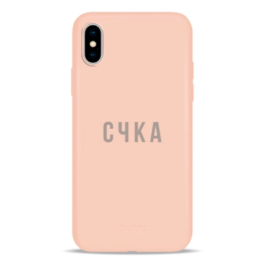 Чехол Pump Silicone Minimalistic Case for iPhone X/XS S4KA # - цена, характеристики, отзывы, рассрочка, фото 1