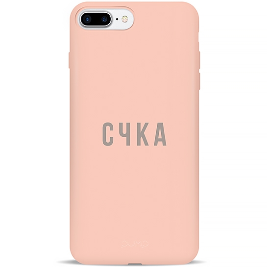 Чехол Pump Silicone Minimalistic Case for iPhone 8 Plus/7 Plus S4KA # - цена, характеристики, отзывы, рассрочка, фото 1