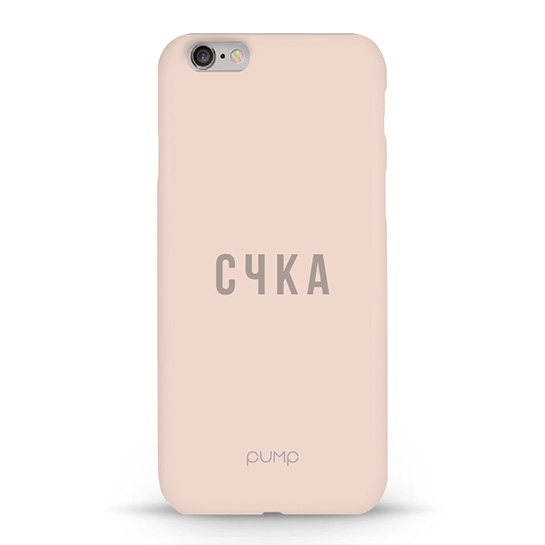 Чехол Pump Silicone Minimalistic Case for iPhone 6/6S S4KA # - цена, характеристики, отзывы, рассрочка, фото 1