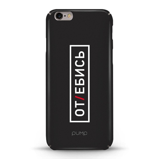 Чехол Pump Tender Touch Case for iPhone 6/6S Otebis Black # - цена, характеристики, отзывы, рассрочка, фото 1