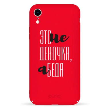 Чохол Pump Tender Touch Case for iPhone XR Girl Trouble # - цена, характеристики, отзывы, рассрочка, фото 1