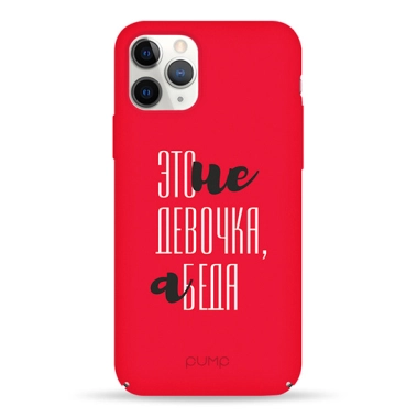 Чохол Pump Tender Touch Case for iPhone 11 Pro Girl Trouble # - цена, характеристики, отзывы, рассрочка, фото 1