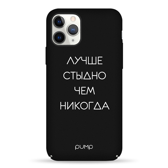 Чехол Pump Tender Touch Case for iPhone 11 Pro Stidno # - цена, характеристики, отзывы, рассрочка, фото 1