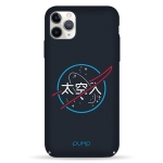 Чехол Pump Tender Touch Case for iPhone 11 Pro Max NASA #