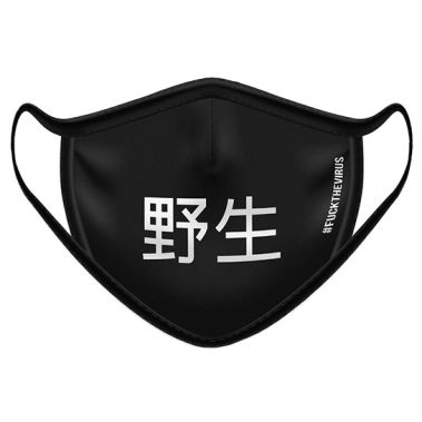 Маска FuckTheVirus Wild (Size M/L) - цена, характеристики, отзывы, рассрочка, фото 1