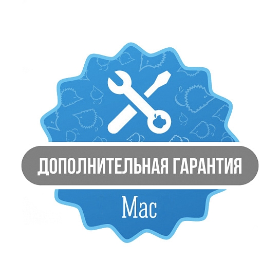 Дополнительная гарантия Mac (24 месяца) - цена, характеристики, отзывы, рассрочка, фото 2