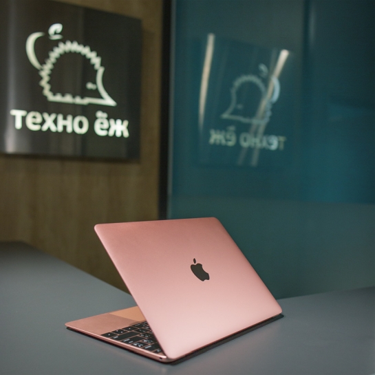 Б/У Ноутбук Apple MacBook 12" 512GB Rose Gold, Early 2016 (Ідеальний) - ціна, характеристики, відгуки, розстрочка, фото 3