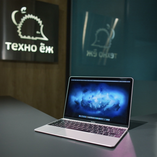 Б/У Ноутбук Apple MacBook 12" 256GB Silver, Early 2015 (Отличное) - цена, характеристики, отзывы, рассрочка, фото 2