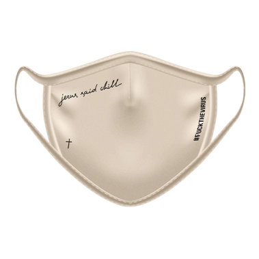 Маска FuckTheVirus Chill (Size S) - цена, характеристики, отзывы, рассрочка, фото 1