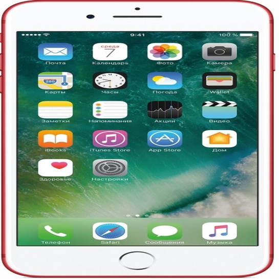 Apple iPhone 7 Plus 128Gb Red - ціна, характеристики, відгуки, розстрочка, фото 3