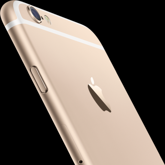 Apple iPhone 6 32Gb Gold - ціна, характеристики, відгуки, розстрочка, фото 2