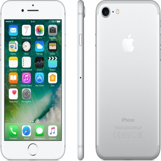 Apple iPhone 7 32Gb Silver - ціна, характеристики, відгуки, розстрочка, фото 3