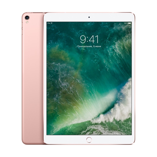 Б/У Планшет Apple iPad Pro 10.5" 64Gb Wi-Fi Rose Gold (Идеальное) - цена, характеристики, отзывы, рассрочка, фото 1