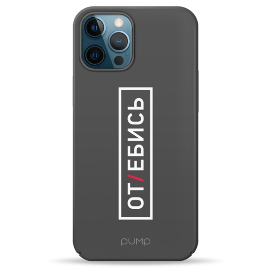 Чехол Pump Tender Touch Case for iPhone 12 Pro Max Otebis # - цена, характеристики, отзывы, рассрочка, фото 1