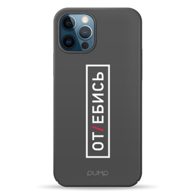 Чехол Pump Tender Touch Case for iPhone 12/12 Pro Otebis #