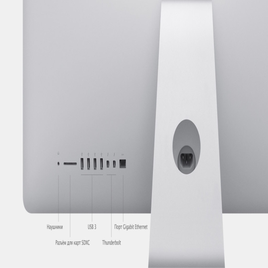 Моноблок Apple iMac 27", Late 2013 - ціна, характеристики, відгуки, розстрочка, фото 5