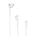 Наушники Apple EarPods with Lightning Connector UA