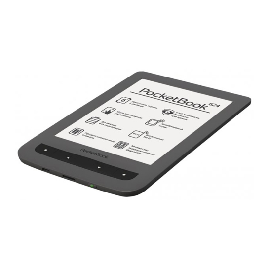 Електронна книга PocketBook 624 Basic Touch Grey - ціна, характеристики, відгуки, розстрочка, фото 3