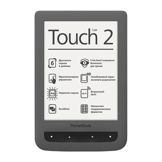 Электронная книга Pocketbook 626 Touch Lux 2 Grey  - цена, характеристики, отзывы, рассрочка, фото 1