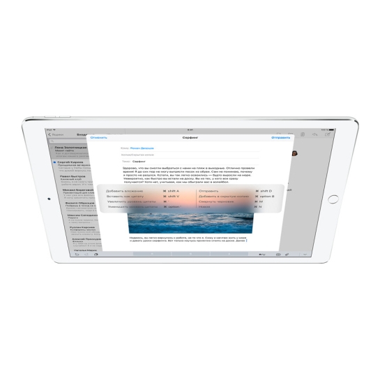 Планшет Apple iPad Pro 12.9" 128Gb Wi-Fi + 4G Silver - цена, характеристики, отзывы, рассрочка, фото 2