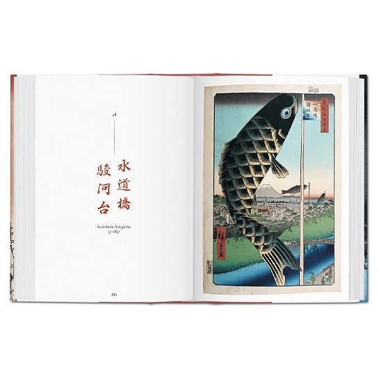 Книга Taschen Melanie Trede, Lorenz Bichler: Hiroshige. One Hundred Famous Views of Edo (Multilingua - ціна, характеристики, відгуки, розстрочка, фото 3
