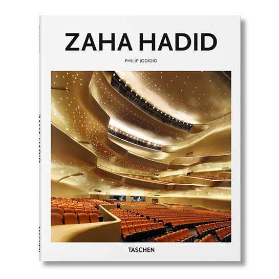 Книга Taschen Philip Jodidio: Zaha Hadid - ціна, характеристики, відгуки, розстрочка, фото 1
