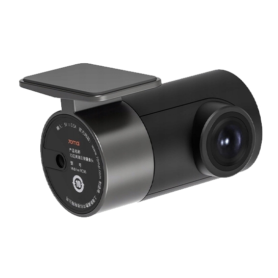 Автомобильный видеорегистратор Xiaomi 70Mai Dash Cam Pro Plus+ (A500S) with GPS + Камера заднего вида RC06 - цена, характеристики, отзывы, рассрочка, фото 2