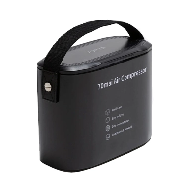 Автомобильный компрессор Xiaomi 70Mai Air Compressor (MidriveTP01) - цена, характеристики, отзывы, рассрочка, фото 1