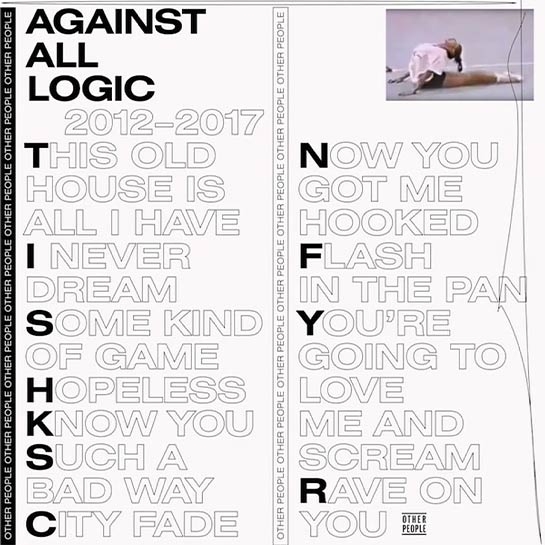 Вінілова платівка Against All Logic – 2012-2017