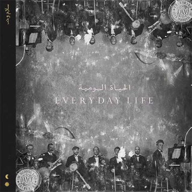 Виниловая пластинка Coldplay – Everyday Life - цена, характеристики, отзывы, рассрочка, фото 1