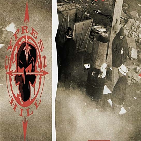 Виниловая пластинка Cypress Hill – Cypress Hill - цена, характеристики, отзывы, рассрочка, фото 1