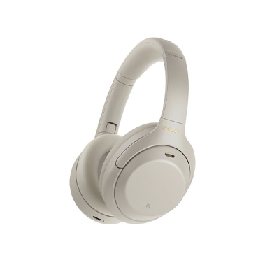 Навушники Sony Noise Cancelling Headphones WH-1000XM4 Silver