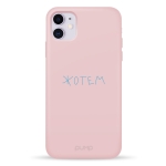 Чохол Pump Silicone Minimalistic Case for iPhone 11 Zhotem #