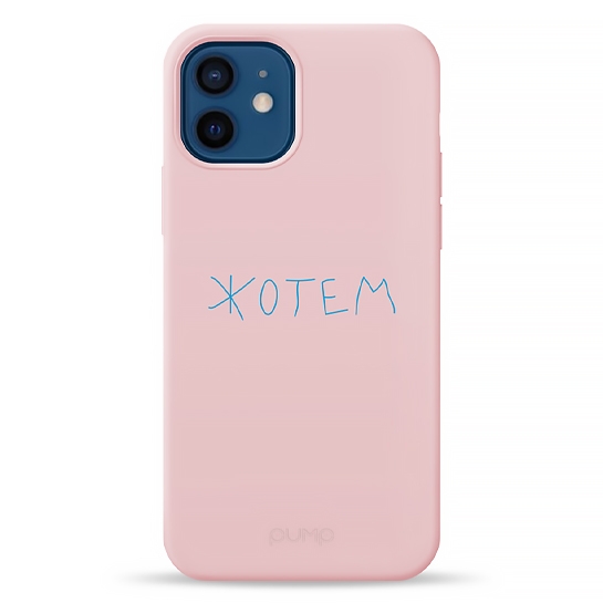 Чехол Pump Silicone Minimalistic Case for iPhone 12/12 Pro Zhotem # - цена, характеристики, отзывы, рассрочка, фото 2
