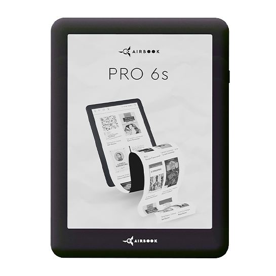 Електронна книга AirBook Pro 6 - ціна, характеристики, відгуки, розстрочка, фото 1