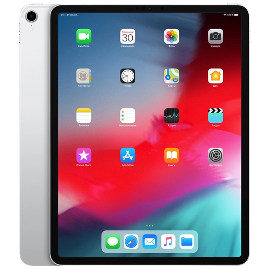 Б/У Планшет Apple iPad Pro 12.9" 256Gb Wi-Fi Silver 2018 (Идеальное)