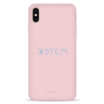 Чехол Pump Silicone Minimalistic Case for iPhone XS Max Zhotem #