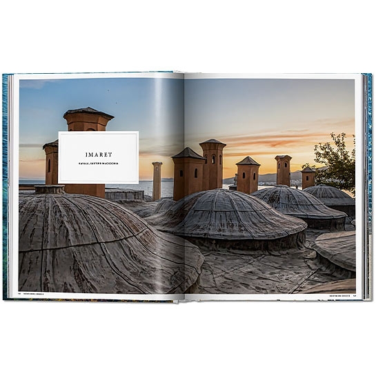 Книга Taschen Christiane Reiter: Great Escapes Greece. The Hotel Book - ціна, характеристики, відгуки, розстрочка, фото 2