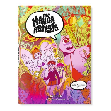 Книга Taschen 100 Manga Artists - цена, характеристики, отзывы, рассрочка, фото 1